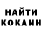КЕТАМИН VHQ Parisa Johnstone