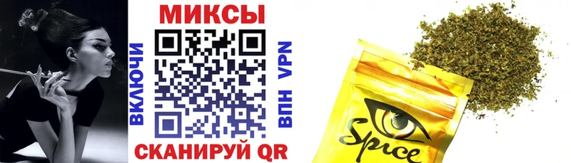 дарк нет как зайти  Муром  БУТИРАТ Butirat 