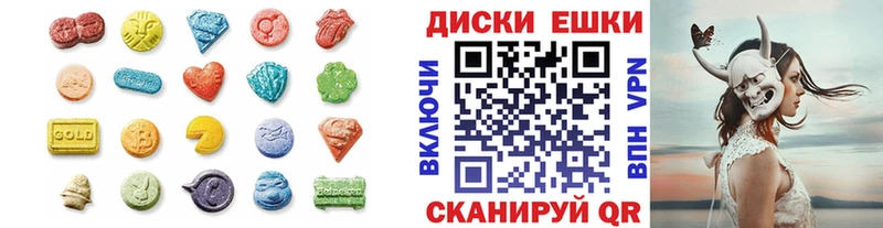 Ecstasy mix  дарнет шоп  Муром 