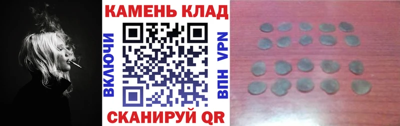 Гашиш Изолятор  цена   нарко площадка телеграм  Муром 