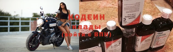 меф VHQ Володарск