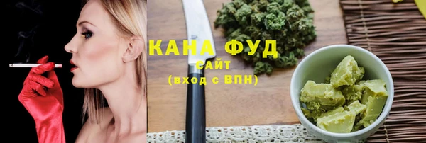 круглые Волосово