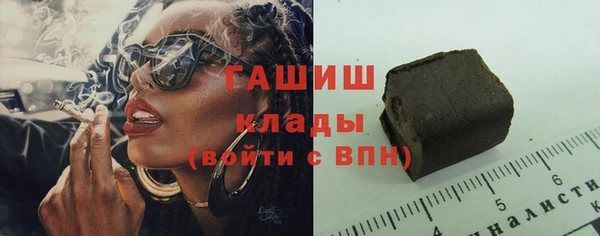круглые Волосово