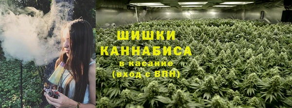 меф VHQ Володарск