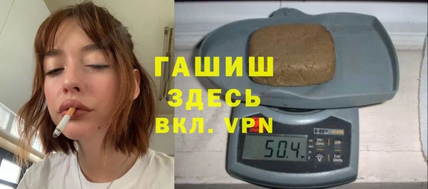 круглые Волосово