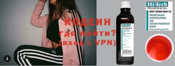 меф VHQ Володарск