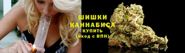меф VHQ Володарск