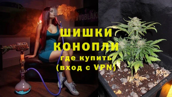 круглые Волосово