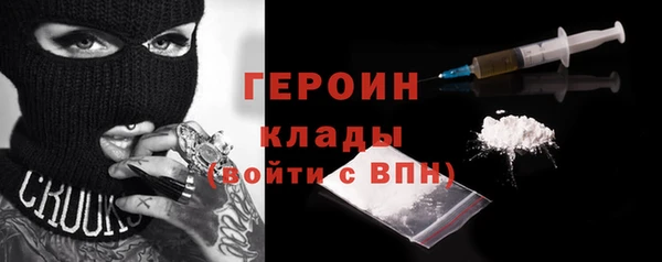 меф VHQ Володарск