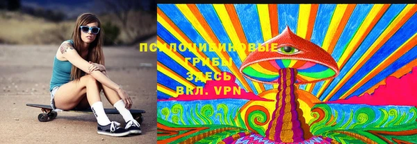 меф VHQ Володарск