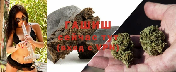 круглые Волосово