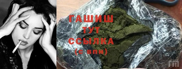круглые Волосово