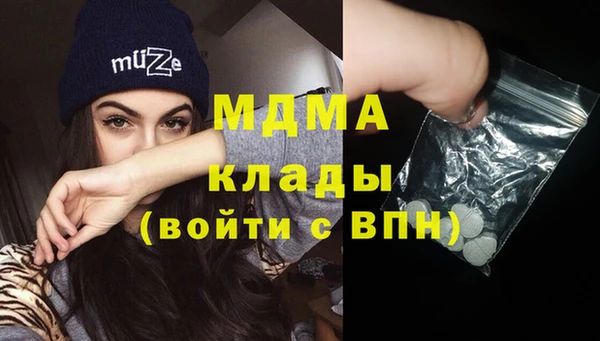 круглые Волосово