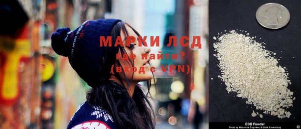 круглые Волосово