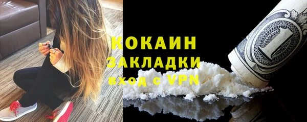 круглые Волосово