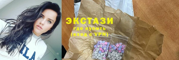 меф VHQ Володарск