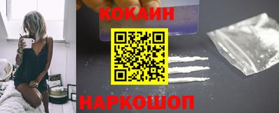 а пвп мука Гусиноозёрск