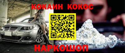 ECSTASY Туймазы