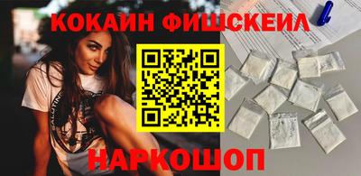 а пвп мука Гусиноозёрск