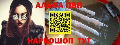 мяу мяу мука Гусев