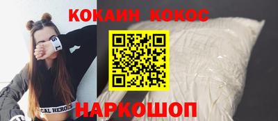 мяу мяу мука Гусев
