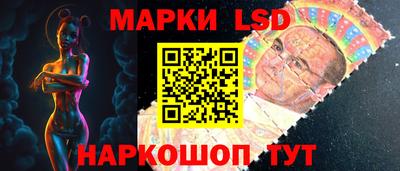 мяу мяу мука Гусев