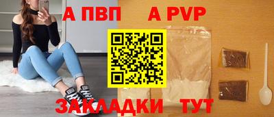 мяу мяу мука Гусев