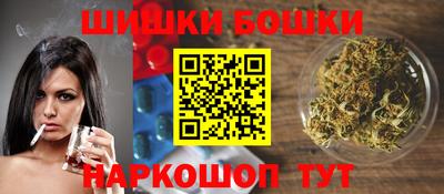 а пвп мука Гусиноозёрск
