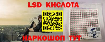 а пвп мука Гусиноозёрск