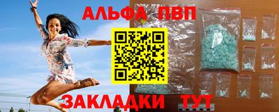 мяу мяу мука Гусев