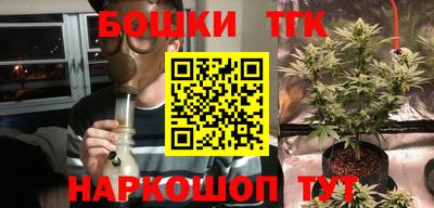 а пвп мука Гусиноозёрск
