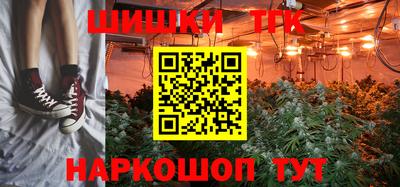 а пвп мука Гусиноозёрск