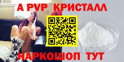мяу мяу мука Гусев