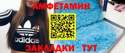 мяу мяу мука Гусев