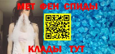 а пвп мука Гусиноозёрск