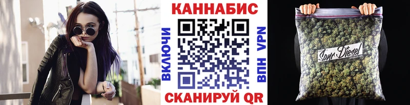 Шишки марихуана MAZAR  купить  цена  Муром 